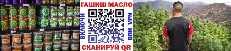 Canna-Cookies марихуана  где можно купить   Шарыпово 