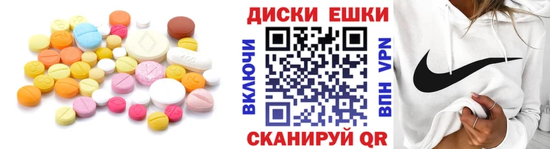 Экстази Дубай  даркнет сайт  Шарыпово 