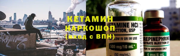ГАЛЛЮЦИНОГЕННЫЕ ГРИБЫ Мегион
