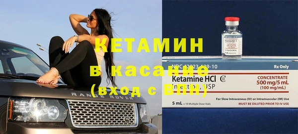 эйфоретик Медногорск