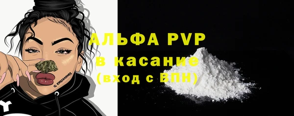МДПВ Новый Уренгой