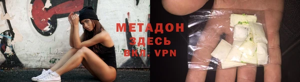 ГАЛЛЮЦИНОГЕННЫЕ ГРИБЫ Мегион