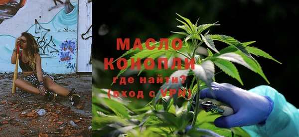 трава Медвежьегорск
