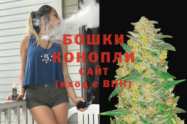 ГАЛЛЮЦИНОГЕННЫЕ ГРИБЫ Мегион