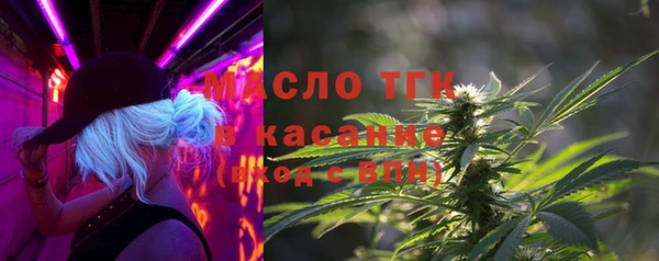ГАЛЛЮЦИНОГЕННЫЕ ГРИБЫ Мегион