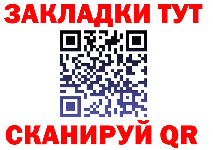 А ПВП Crystall зеркало дарк нет mega Шарыпово