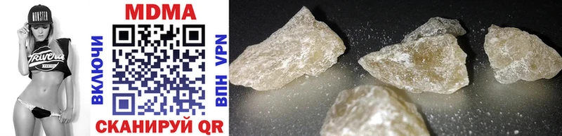 MDMA молли что такое Шарыпово