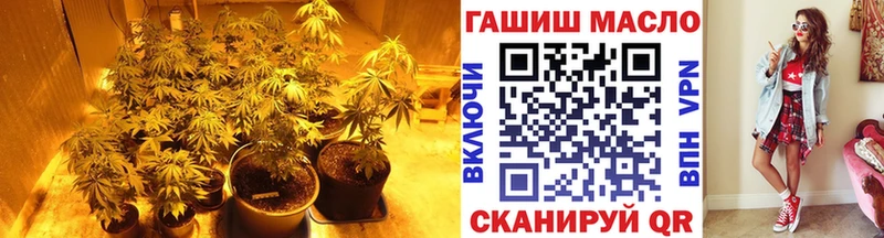 Дистиллят ТГК вейп с тгк  MEGA ССЫЛКА  Шарыпово 